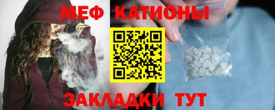 прущие грибы Заводоуковск