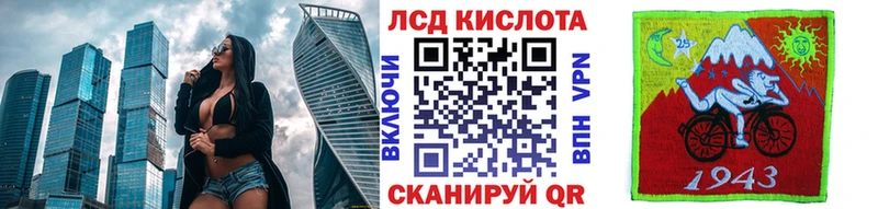 Наркотические марки 1,5мг  KRAKEN зеркало  Краснокамск 